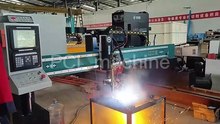 gantry plasma cutting machine