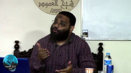 دورة تأسيس وعي المسلم المعاصر  | المحاضرة الأولى