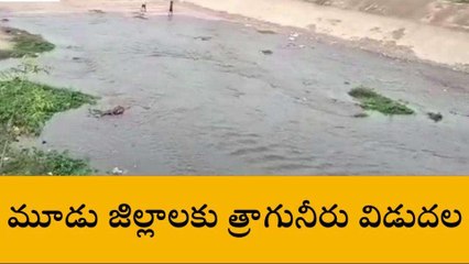 ప్రకాశం: ఆ ప్రాంతాల వారికి గుడ్ న్యూస్