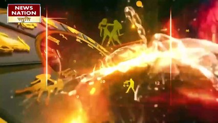 Pisces Today Horoscope: मीन राशिवालों को धन से लाभ होगा, जानें कैसा रहेगा 12 अक्टूबर