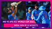 IND vs AFG ICC World Cup 2023 Stat Highlights: India Beat Afghanistan By Eight Wickets