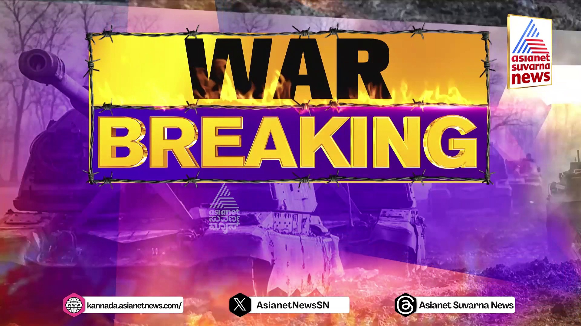 ಇಸ್ರೇಲ್ ಇತಿಹಾಸದಲ್ಲೇ ಕಂಡರಿಯದ ದುರಂತ! ಉಗ್ರರ ಗಾಜಾ ಪಟ್ಟಿ ಸರ್ವನಾಶ ಮಾಡುತ್ತಾ ಇಸ್ರೇಲ್ ?