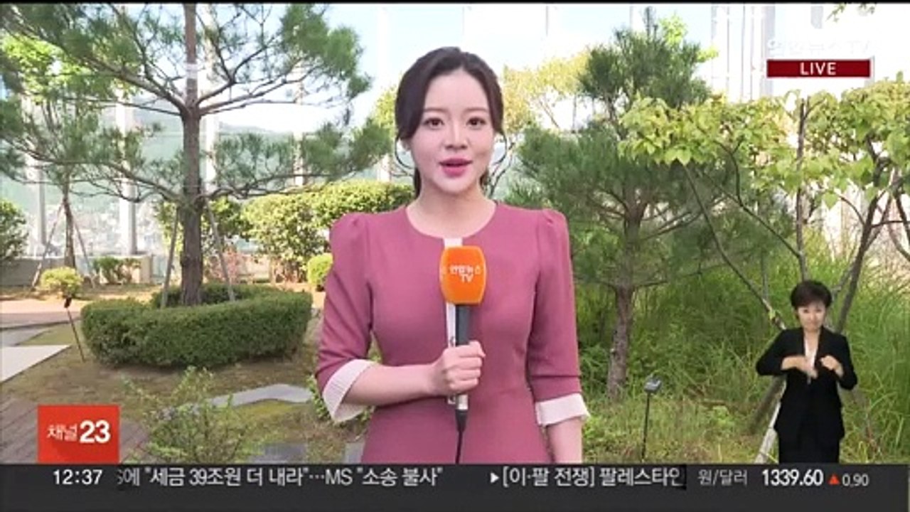 [날씨] 완연한 가을, 당분간 큰 일교차…주말 전국 비