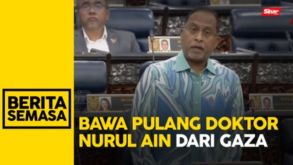 Wisma Putra usahakan evakuasi Dr Nurul Ain dari Semenanjung Gaza