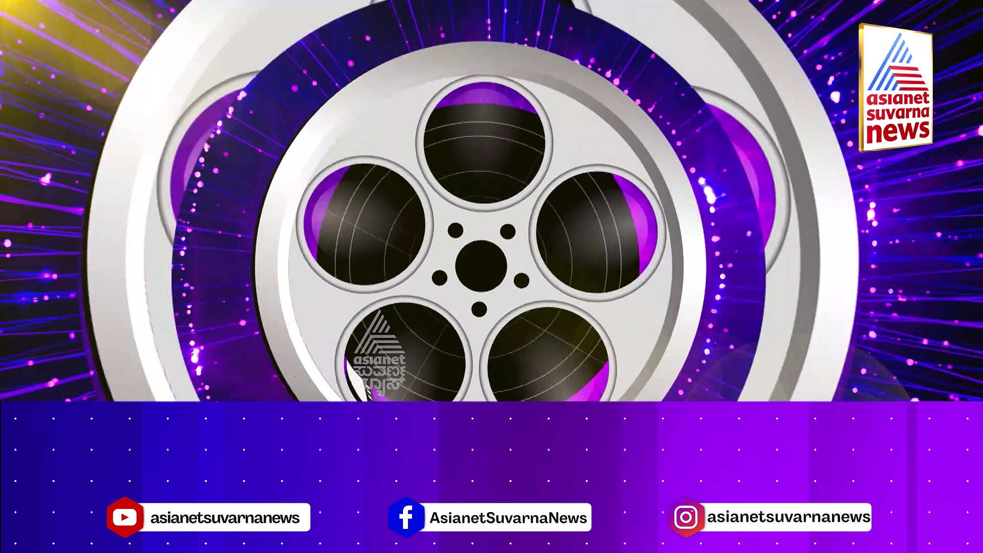 ಕಿಚ್ಚನ 'ಮ್ಯಾಕ್ಸ್' ಬಗ್ಗೆ ಸಿಕ್ತು ಬಿಗ್ ಅಪ್‌ಡೇಟ್: ಸಿನಿಮಾ ರಿಲೀಸ್‌ಗೆ ನಡೆದಿದೆ ದೊಡ್ಡ ಪ್ಲ್ಯಾನ್ !