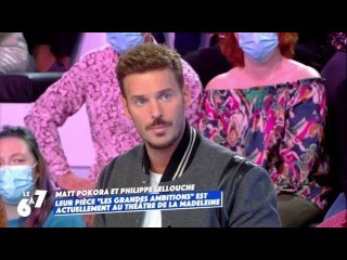 "J'avais un corps de lâche" : M Pokora gêné de revoir des images de lui totalement...