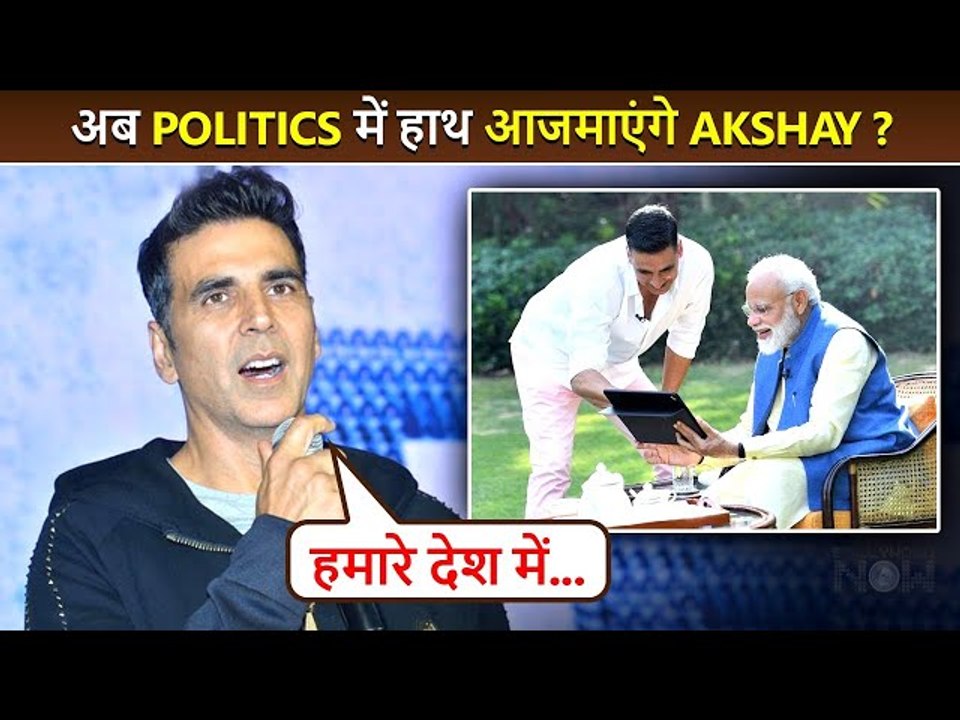 Akshay Kumar's Shocking Reaction on Joining Politics