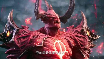 Throne of seal Ep 76 Eng and Indo Sub