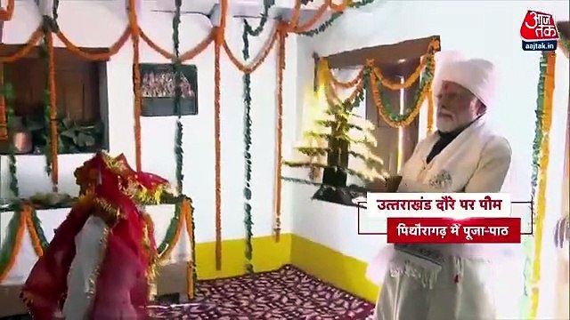 VIDEO: Israel conducts 'large-scale strike' on Hamas