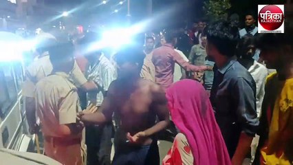 यहां युवक के मौत के बाद गुस्साई भीड़... बुलानी पड़ी आरएसी, दुकानों में की तोड़फोड़, रास्ता रोका, देखे वीडियों