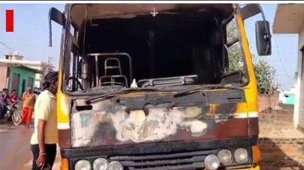 दतिया: स्कूल बस में अज्ञात लोगों ने लगाई आग, बस हुई खाक