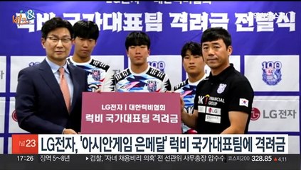 [비즈&] 현대글로비스, 인천공항에 '글로벌물류센터' 착공 外