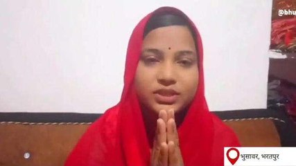 वैर: भाजपा टिकट वितरण पर बगावत, नम आंखों से सरपंच कोमल ने जताया अपना दुख