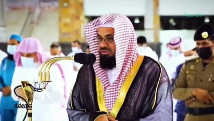 下载视频: القرآن الكريم [سورة الأحزاب] تلاوة مرئية بترتيل رهيب للشيخ سعود الشريم إمام الحرم المكي بجودة عالية