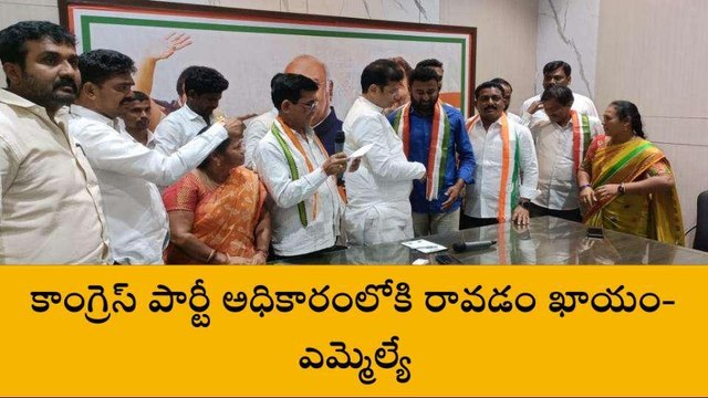 పెద్దపల్లి: 'ఎన్నికల వేళ బీఆర్ఎస్ పార్టీకి బిగ్ షాక్'