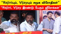 அரசியல் நிறைய பேச வேண்டும் | Smooga Virodhi Trailer Launch