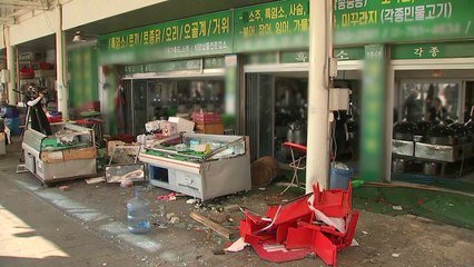 대낮 모란시장 상가 들이닥친 1톤 화물차...행인 등 8명 부상 / YTN