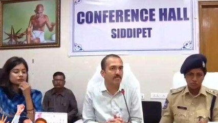 సిద్ధిపేట: ఎన్నికల నియమ నిబంధనలు అందరూ పాటించాలి