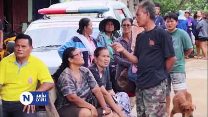 เนชั่นอาสา | 14 ต.ค. 66 | FULL | NationTV22
