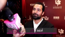أحمد حاتم: أشتغلنا من قلبنا في فيلم حسن المصري وأتمنى يعجب الناس