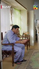 Achi Biwi Banne Ke Liye...!! #hinaaltaf  #junaidkhan #shorts #ytshorts @HUMTV