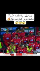 cricketlover #10kfollowers #grow #viral #foryou #unfrezzmyaccount #fyp