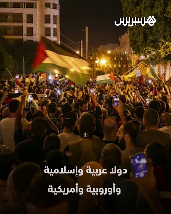 مجزرة مستشفى المعمداني تثير غضب العالم