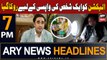 ARY News 7 PM Headlines 18th Oct 2023 | Bilawal Criticizes Nawaz Sharif