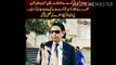 Kya Imran Khan Ko Islamabad High Court Se Insaf Mila? | Imran Khan got justice from Islamabad High Court?... Is there a case against Imran Khan?... Where did the photocopy of the cipher go?... Did alarm bells ring for PDM?... Imran Khan lawyer
