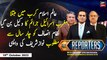 The Reporters | Khawar Ghumman & Chaudhry Ghulam Hussain | ARY News | 18th October 2023