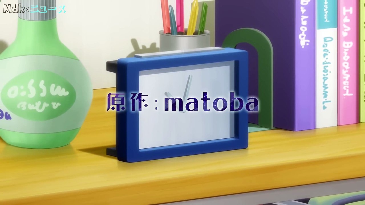 An Angel in Ordinary Life. Studio Apartment, Good Lighting, Angel Included Anime Announced