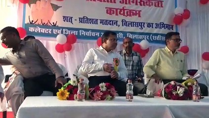 गनियारी रीपा की दीदियों ने मतदाता जागरूकता का दिया संदेश