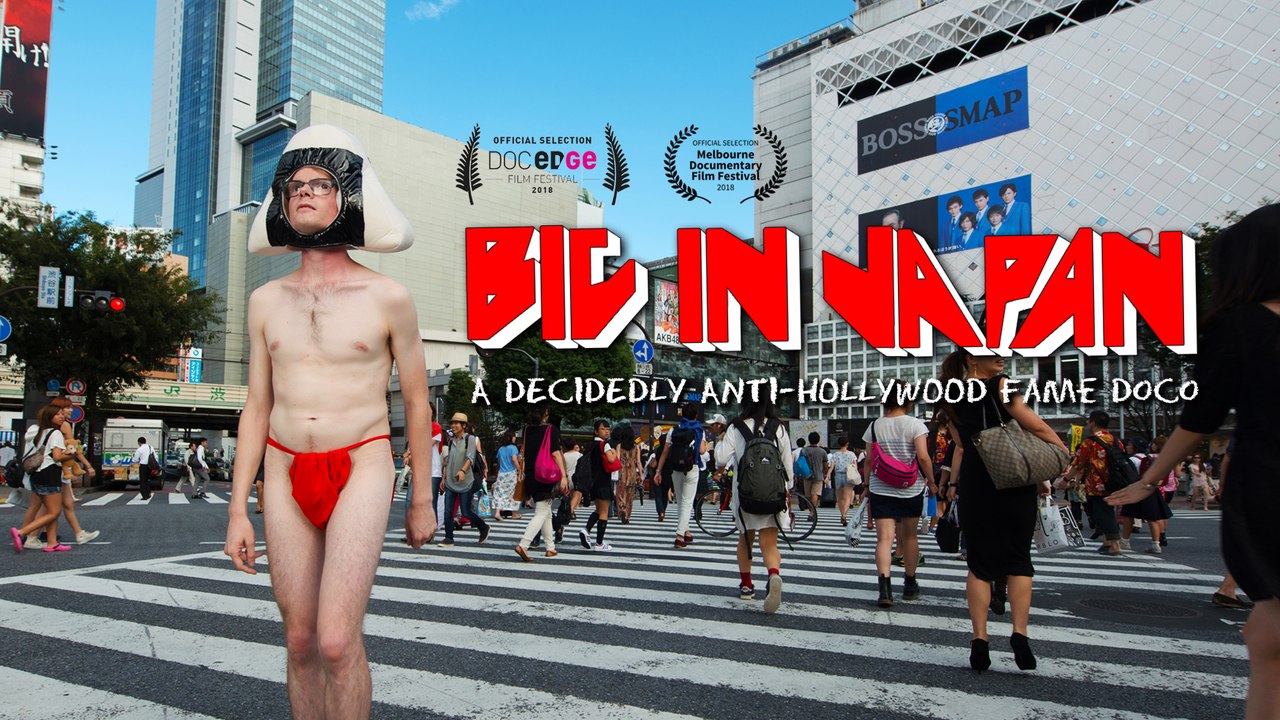 How far would you go for fame? | Big in Japan | Full Film