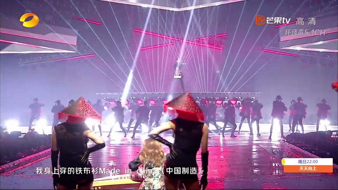 Made in China - Lý Tư Đan Ny ft. Trương Hàm Vận | 李斯丹妮张含韵《中国制造》