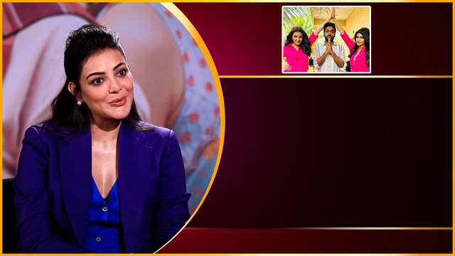 Kajal Reveals His Bond With Anil Ravipudi బెస్ట్ ఫ్రెండ్సా... | Bhagavanth Kesari | Telugu Filmibeat