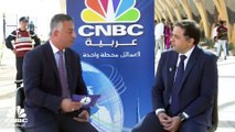 حاكم مصرف لبنان بالإنابة لـ CNBC عربية: قرار عدم تمويل الدولة اللبنانية نهائي ويأتي بالتنسيق مع الحكومة