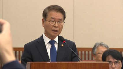 이정식 "중대재해법 확대 신중해야 한다는 의견 있어 고민 중" / YTN