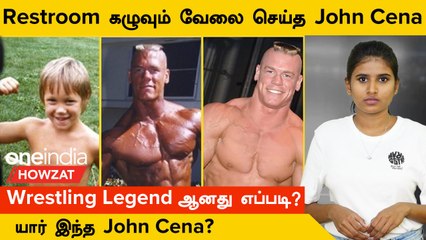 John Cena |  தொடர் தோல்வியால் பட்ட கஷ்டம்,  16 முறை WWE Champion! "Attitude Adjustment"