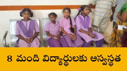 బాడీ స్ప్రే ఎంత పని చేసింది...!