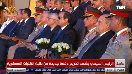 فريق الأكاديمية العسكرية يستعرضون مهاراتهم خلال عروض الفروسية بحفل تخرج الكليات العسكرية