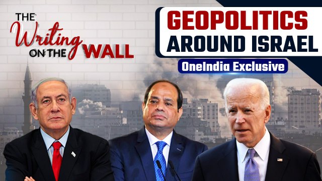 Israel-Hamas Conflict| Gaza War And The Changing World Order| The Writing On The Wall| OneIndia News