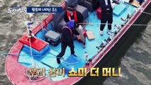 [#도시어부5] 죠스가 나타났다!! 상어 잡기가 특기인 용왕의 아들 이경규 모음(feat.강철덕화)