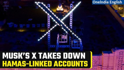 Israel-Hamas: X removes hundreds of Hamas-affiliated accounts since attack | Oneindia News