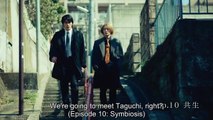 Kei×Yaku - Abunai Aibou EP.10 ENG SUB