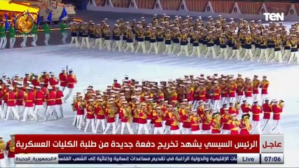 ساعة النصر بتوقيت جيش أم الدنيا.. عرض يحاكي انتصارات اكتوبر  يشعرك بالفخر والعزة✌