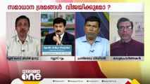 '40 കുട്ടികളുടെ കഴുത്തറുത്തെന്നതുൾപ്പെടെയുള്ള ഇസ്രായേൽ നുണകളൊക്കെയും പൊളിഞ്ഞു'