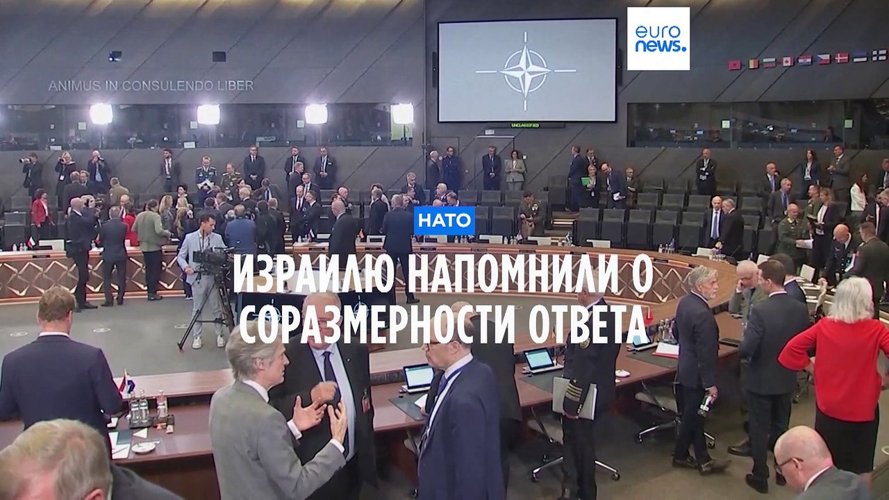 НАТО: Войной ХАМАС с Израилем могут воспользоваться Иран и «Хезболла"