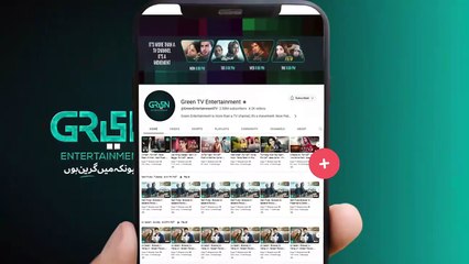 Nauroz  Episode 14  Presented By Mezan  Sooper  Mawra Hocane  Green TV Entertainment