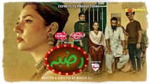 RAZIA - Episode 05  Mahira Khan - Momal Sheikh - Mohib Mirza  12th Oct 2023  Express TV