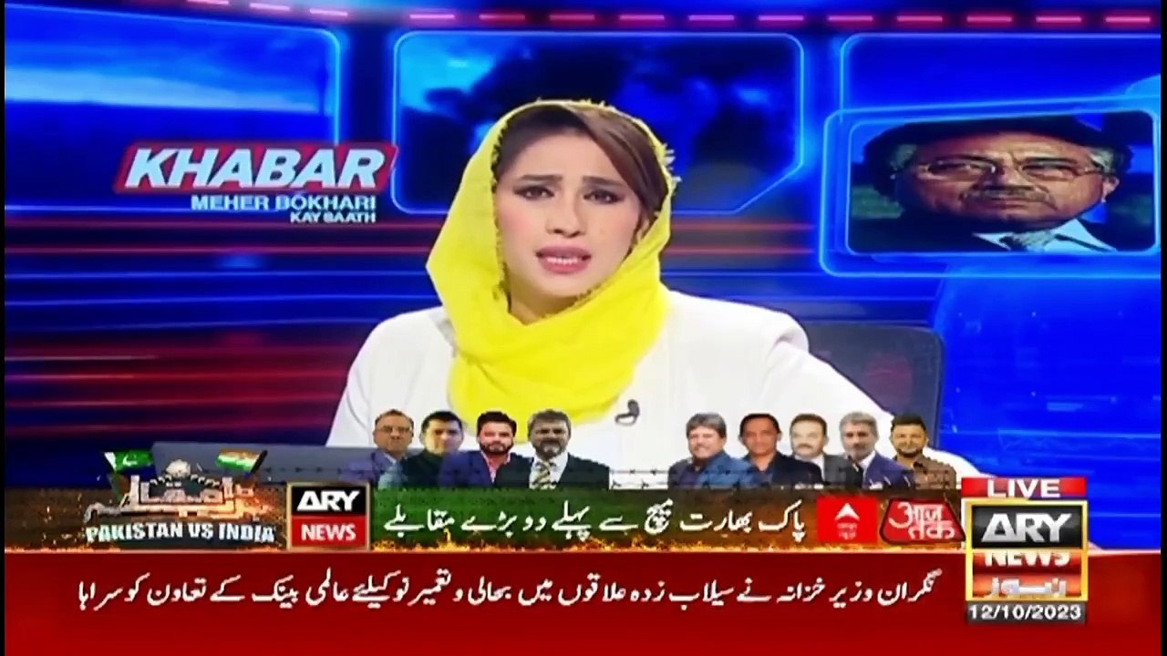 "Yeh Wo Lahore Nahi Ju Nawaz Sharif Chor Kar Gaye Thay", Nusrat Javed